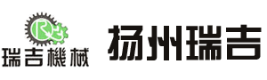 萍鄉(xiāng)金瑞
